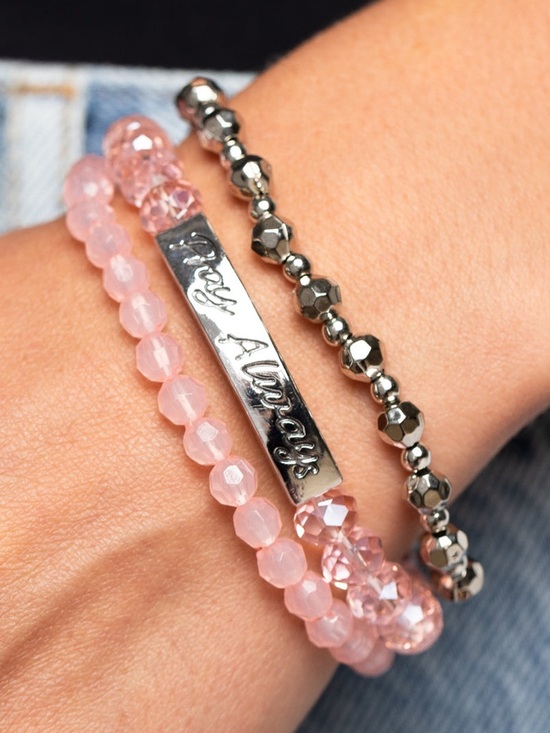 paparazzi Pink Beaded Stretch Bracelet Set with Silver 'Pray Always' Plate - Picture 2 of 2